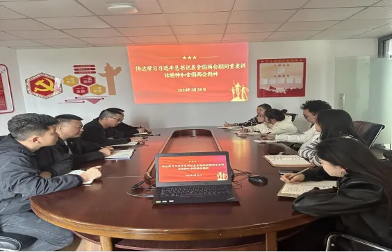 Screenshot 2024-04-29 at 10-28-23 640（WEBP 圖像，564x363 像素）.png