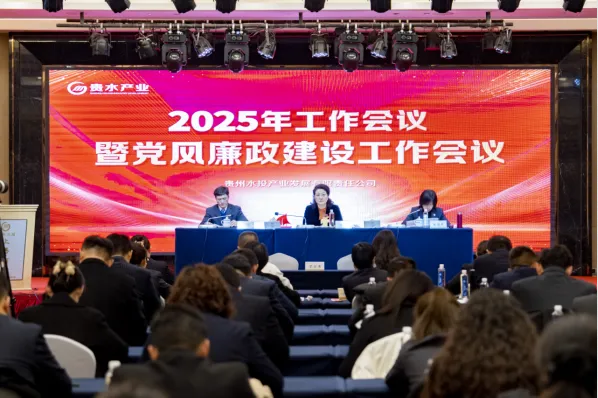 Screenshot 2025-03-04 at 16-38-13 640（WEBP 圖像，598x398 像素）.png